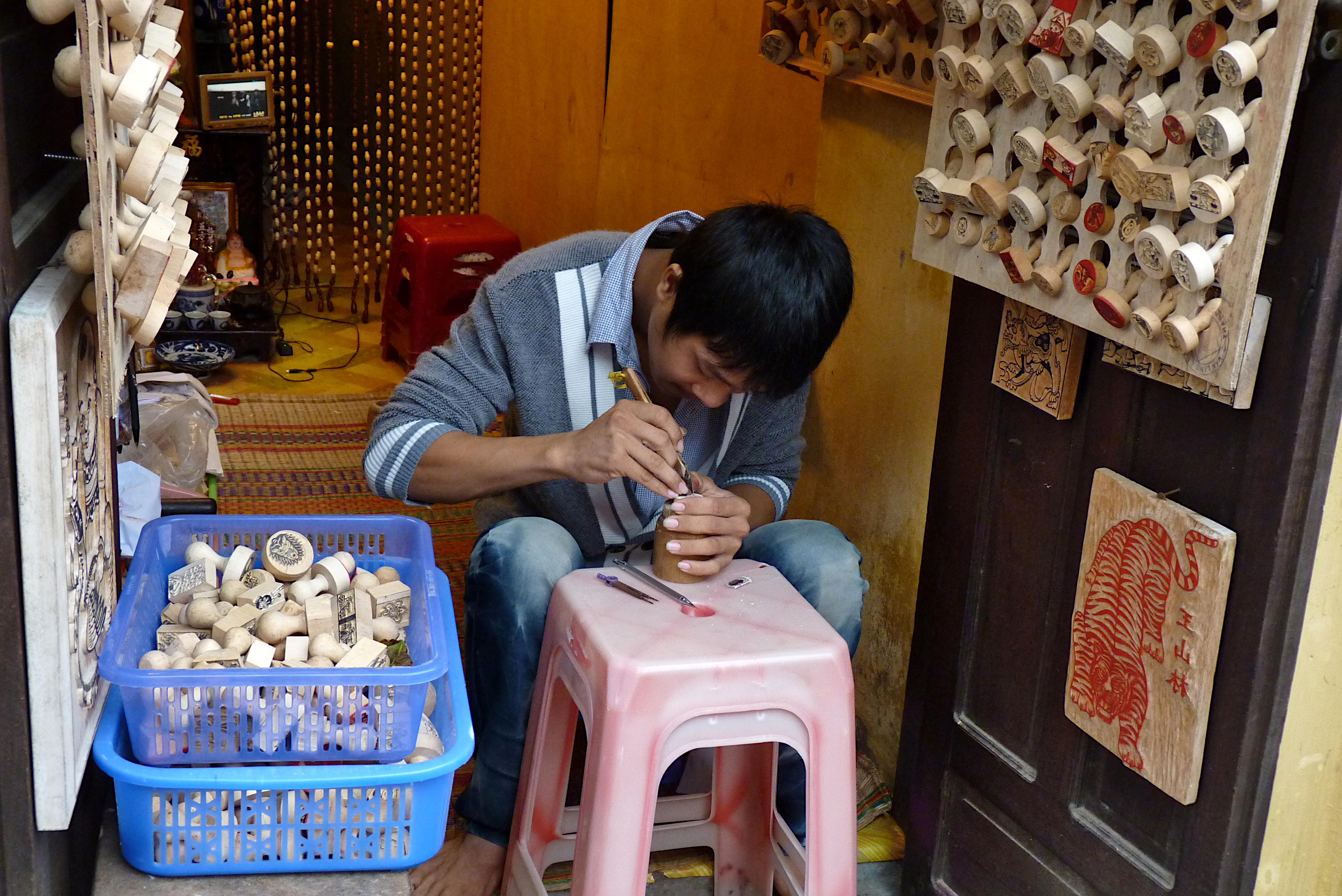 Bild Hoi An